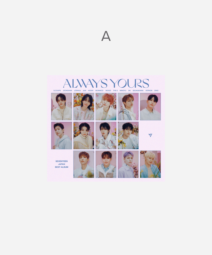十七<always yours>有限版本</always>