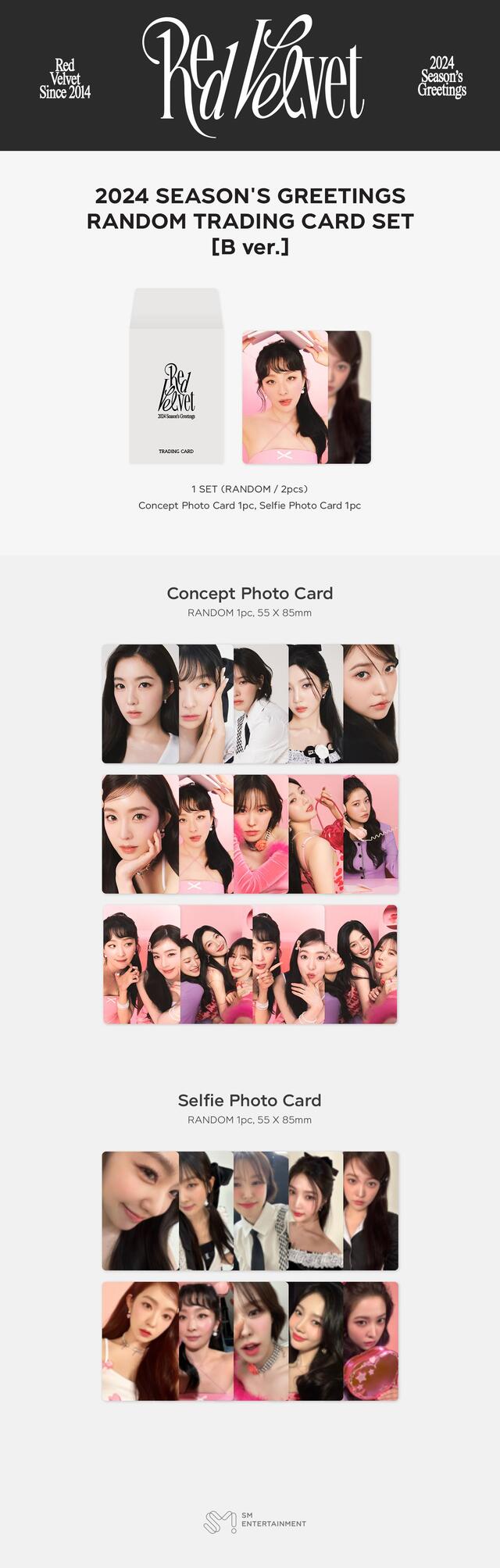 RED VELVET <2024 SEASON'S GREETINGS> Random Trading Card