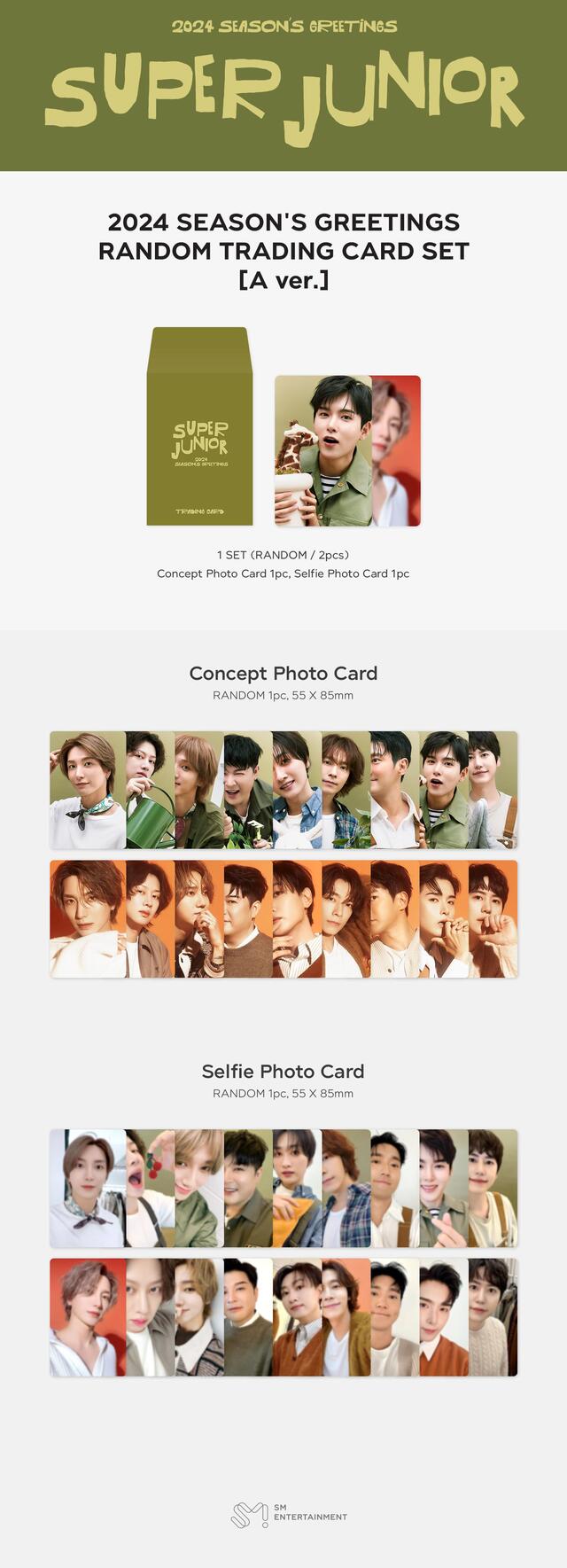 SUPER JUNIOR <2024 SEASON'S GREETINGS> Random Trading Card