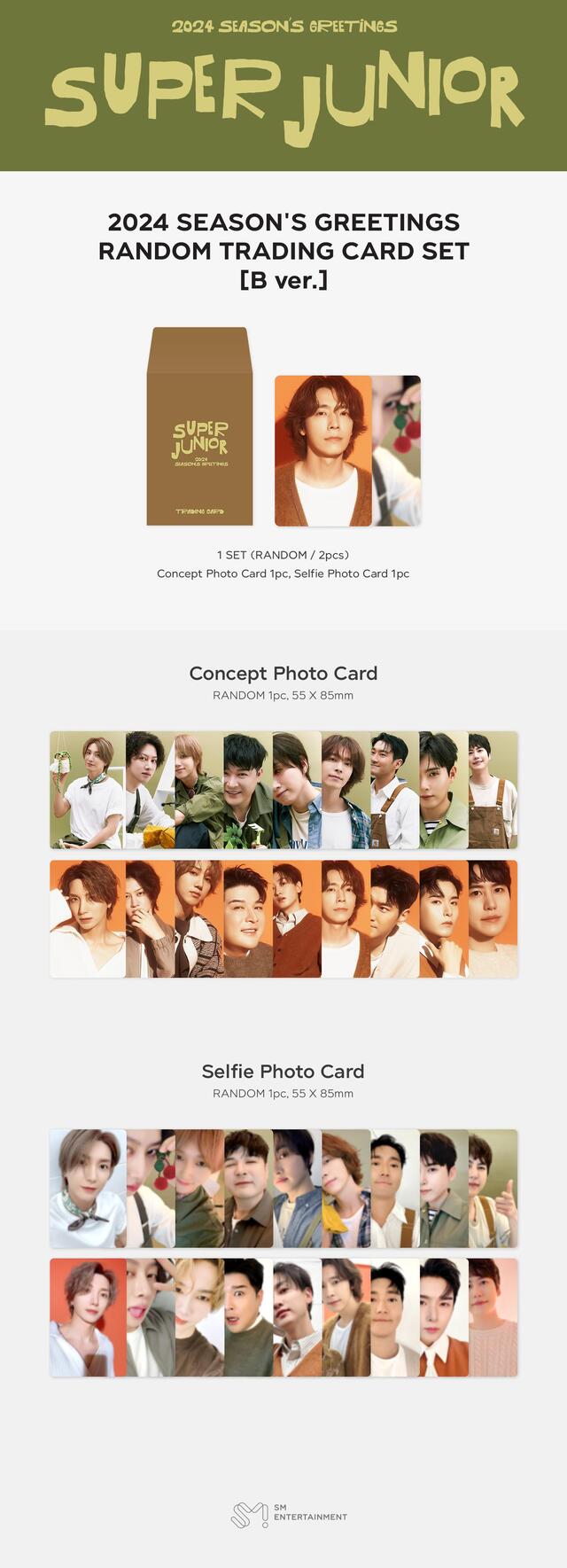 SUPER JUNIOR <2024 SEASON'S GREETINGS> Random Trading Card