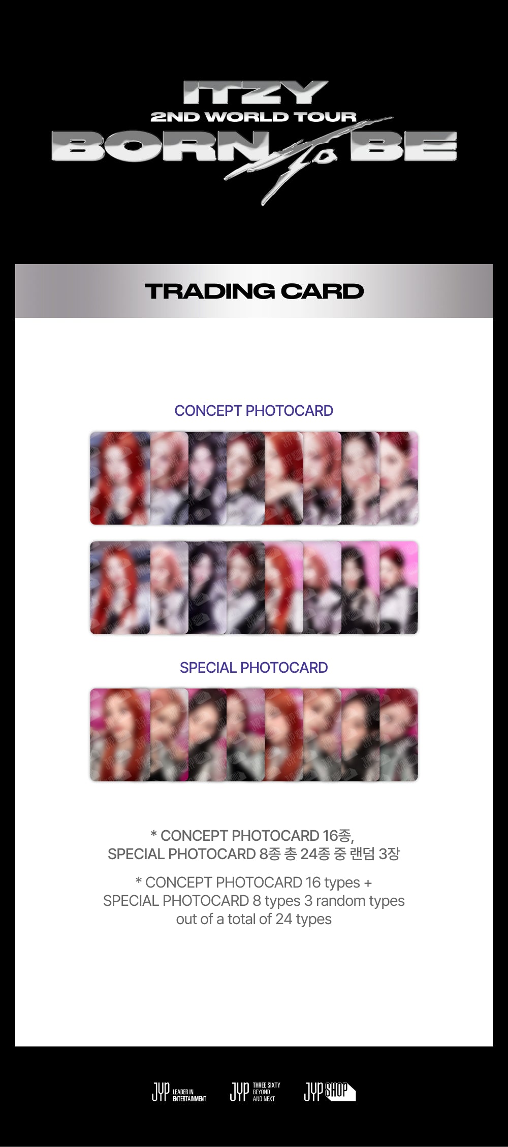 ITZY <BORN TO BE> TRADING CARD