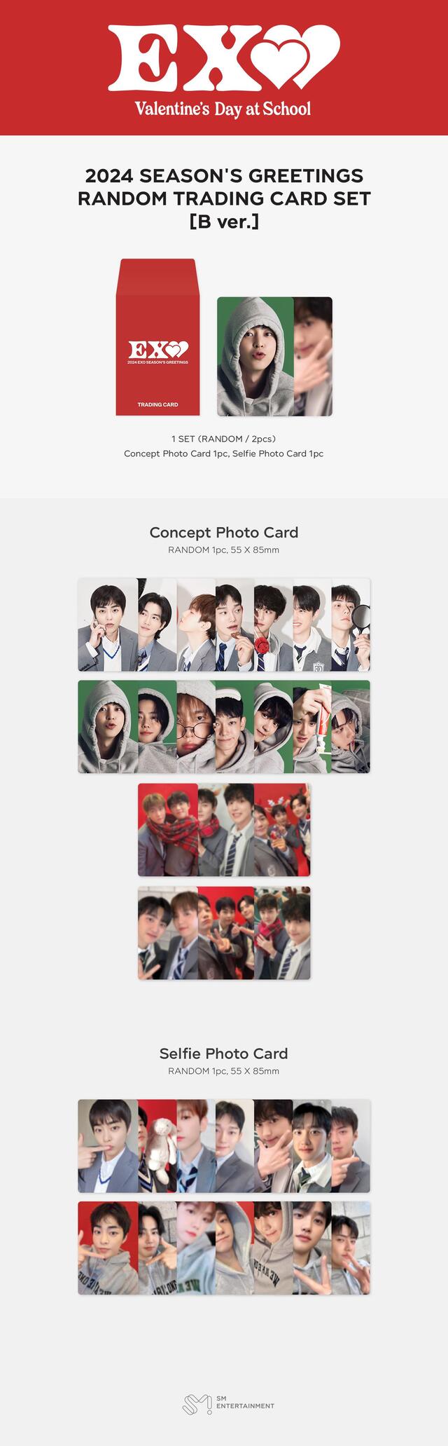 EXO <2024 SEASON'S GREETINGS> Random Trading Card