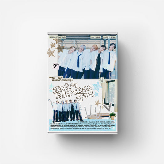 [PREORDER] WAYV 2026 SEASON’S GREETINGS