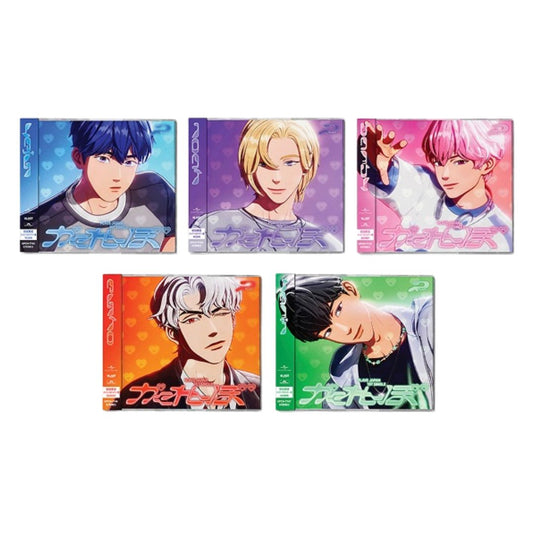 PLAVE <かくれんぼ> JAPAN 1ST SINGLE SOLO JACKET VER