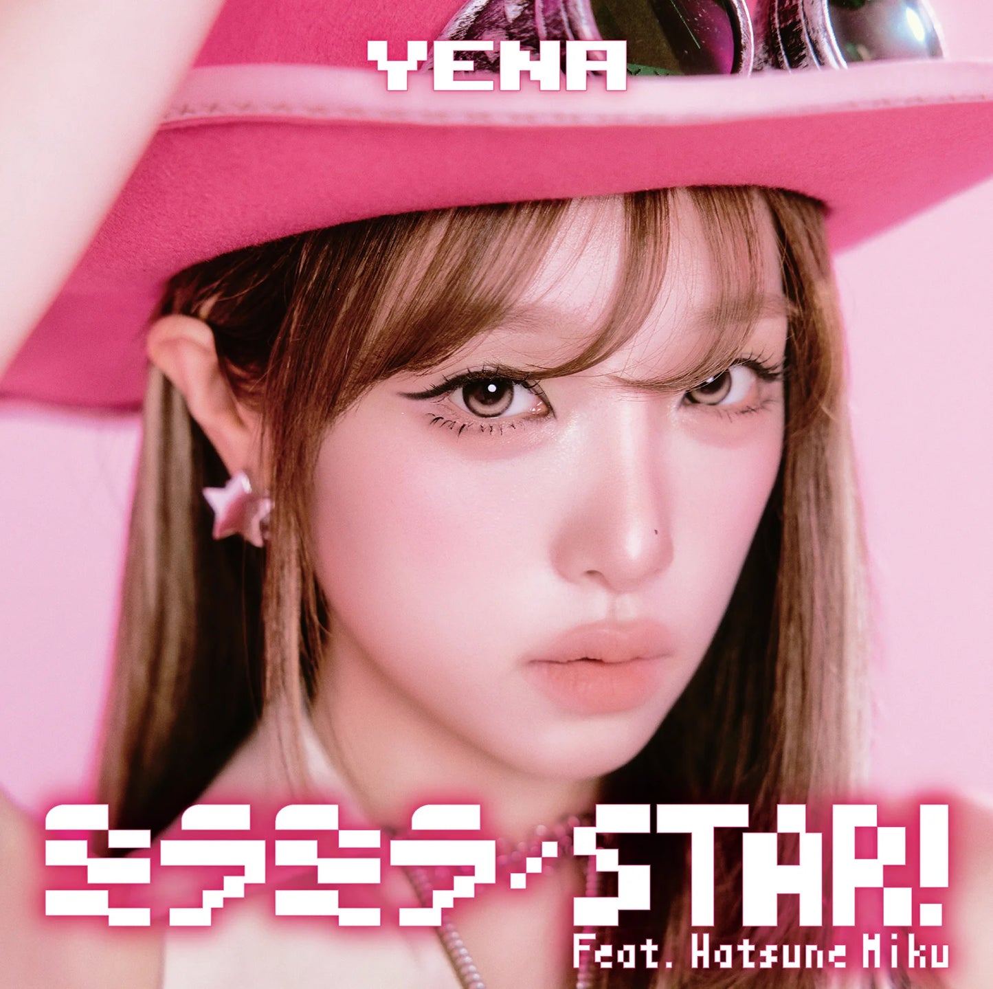 [PREORDER] YENA <ミラミラ / STAR!> JAPAN 3rd Single VICTOR ONLINE STORE EDITION