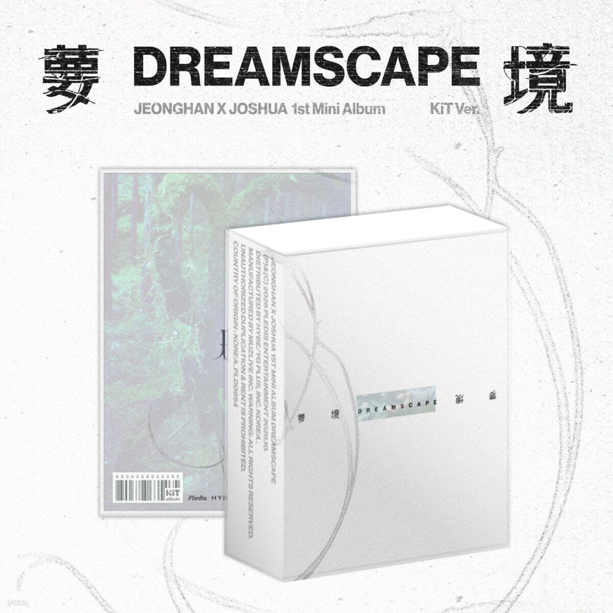 [PREORDER] SEVENTEEN JEONGHAN X JOSHUA [DREAMSCAPE] KiT VER