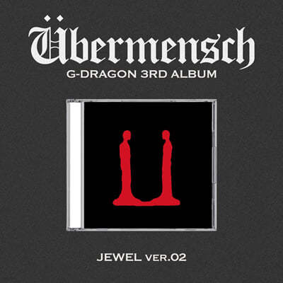 G-DRAGON <超人> JEWEL ver.