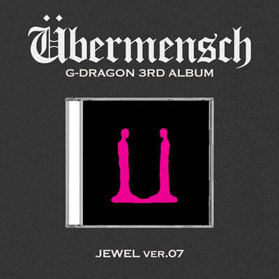 G-DRAGON <超人> JEWEL ver.