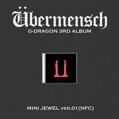 G-DRAGON <Übermensch> MINI JEWEL ver.