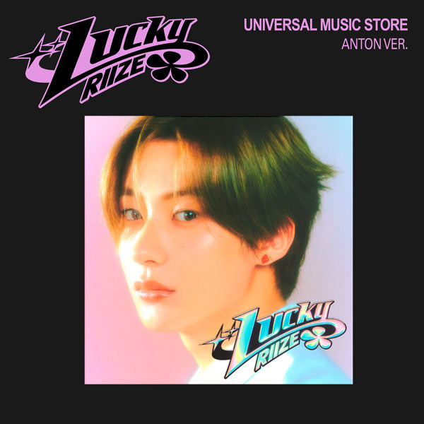 [PREORDER] RIIZE <LUCKY> UNIVERSAL MUSIC STORE Limited Edition