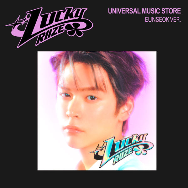 [PREORDER] RIIZE <LUCKY> UNIVERSAL MUSIC STORE Limited Edition