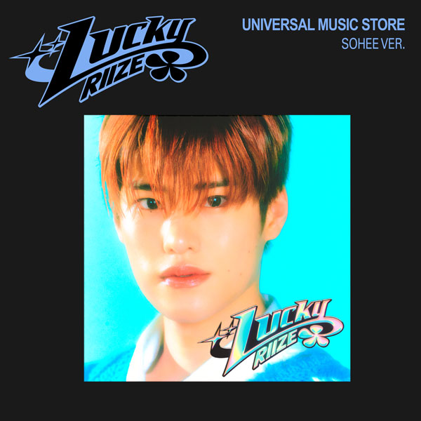 [PREORDER] RIIZE <LUCKY> UNIVERSAL MUSIC STORE Limited Edition