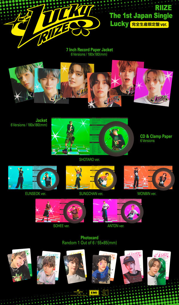 [PREORDER] RIIZE <LUCKY> SOLO EDITION