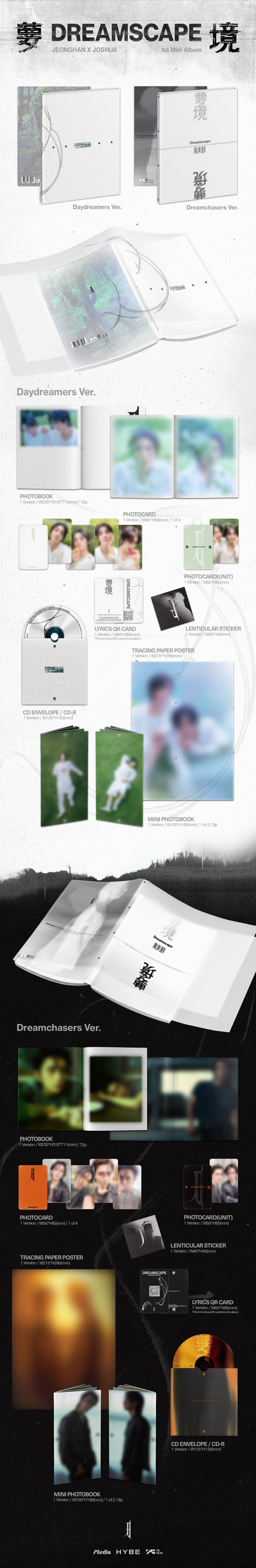 [PREORDER] SEVENTEEN JEONGHAN X JOSHUA [DREAMSCAPE]
