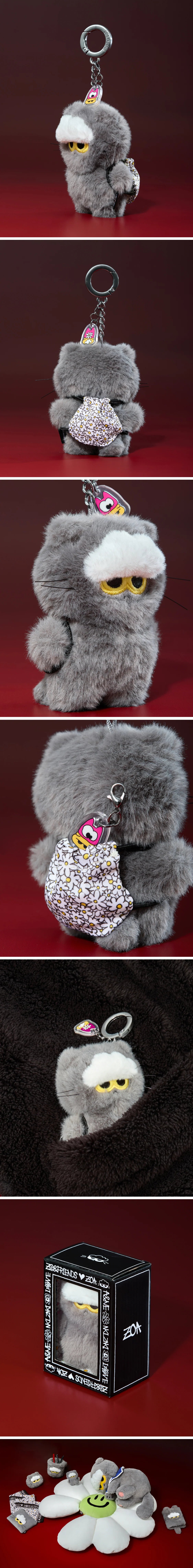 G-DRAGON <Be Friends In This ZOAful Winter> MINI ZOA PLUSH KEYRING