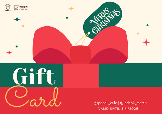 IPDEOK CHRISTMAS GIFT CARD