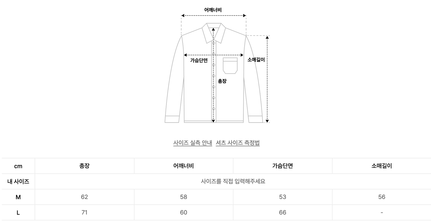 [PREORDER] BLACKPINK <DEADLINE> POP UP HODDIE