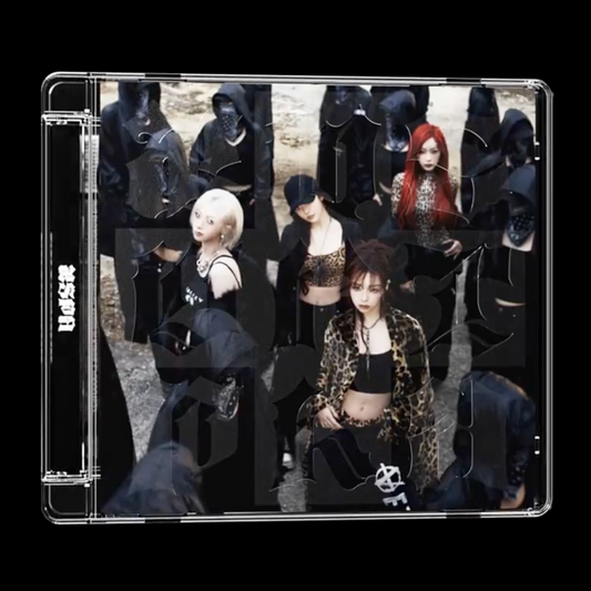 AESPA <DIRTY WORK> DIRTY CODE VER