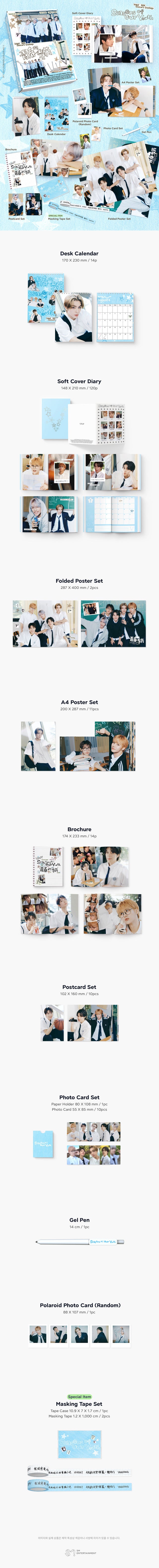 [PREORDER] WAYV 2026 SEASON’S GREETINGS