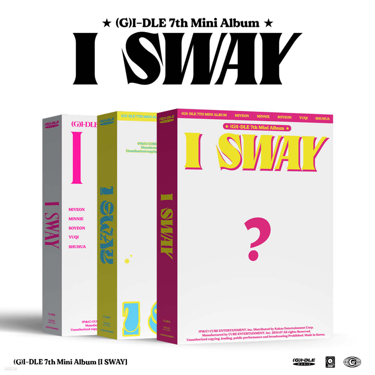 (G)I-DLE <I SWAY>