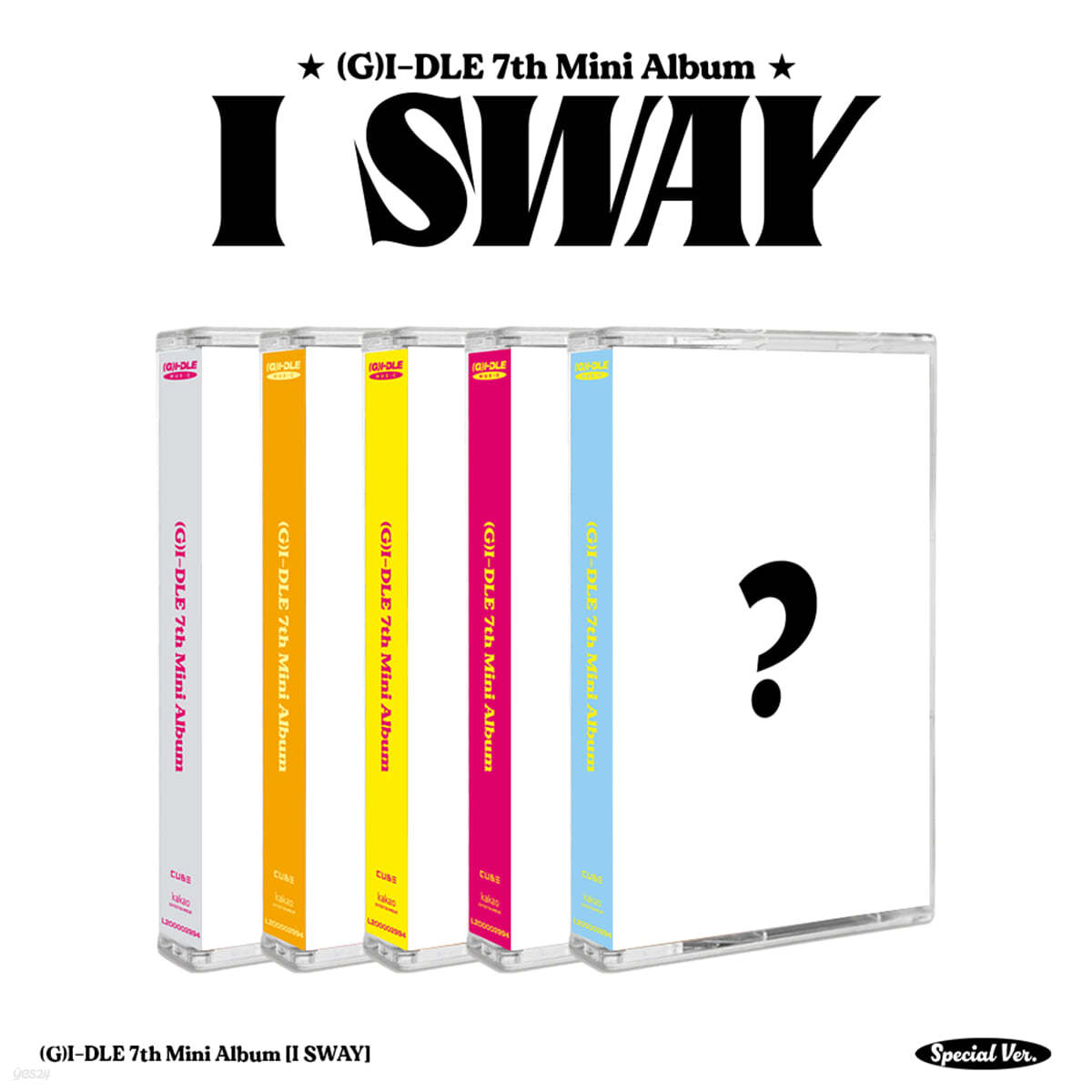 (G)I-DLE <I SWAY> SPECIAL VER