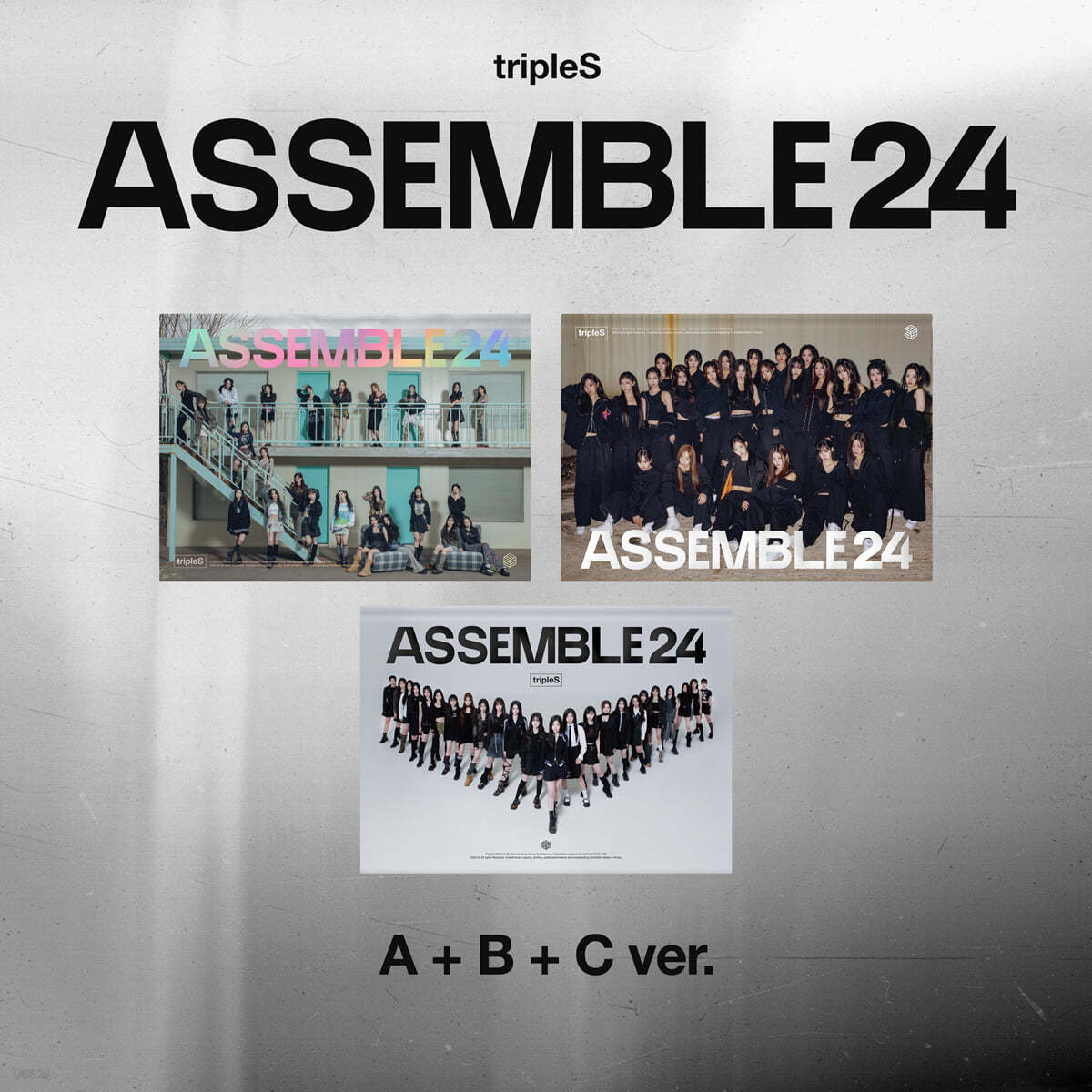 tripleS <ASSEMBLE24>