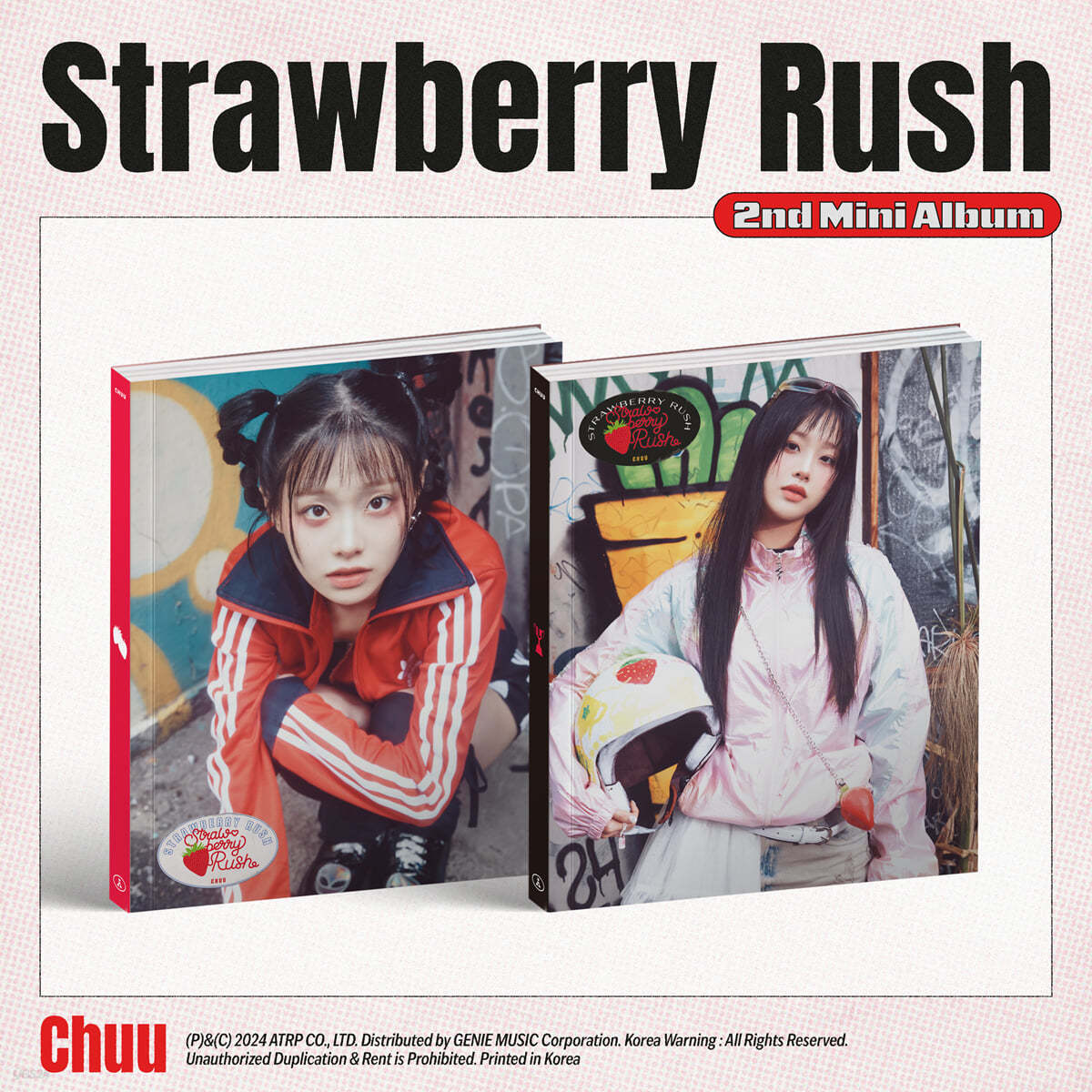 CHUU <STRAWBERRY RUSH>