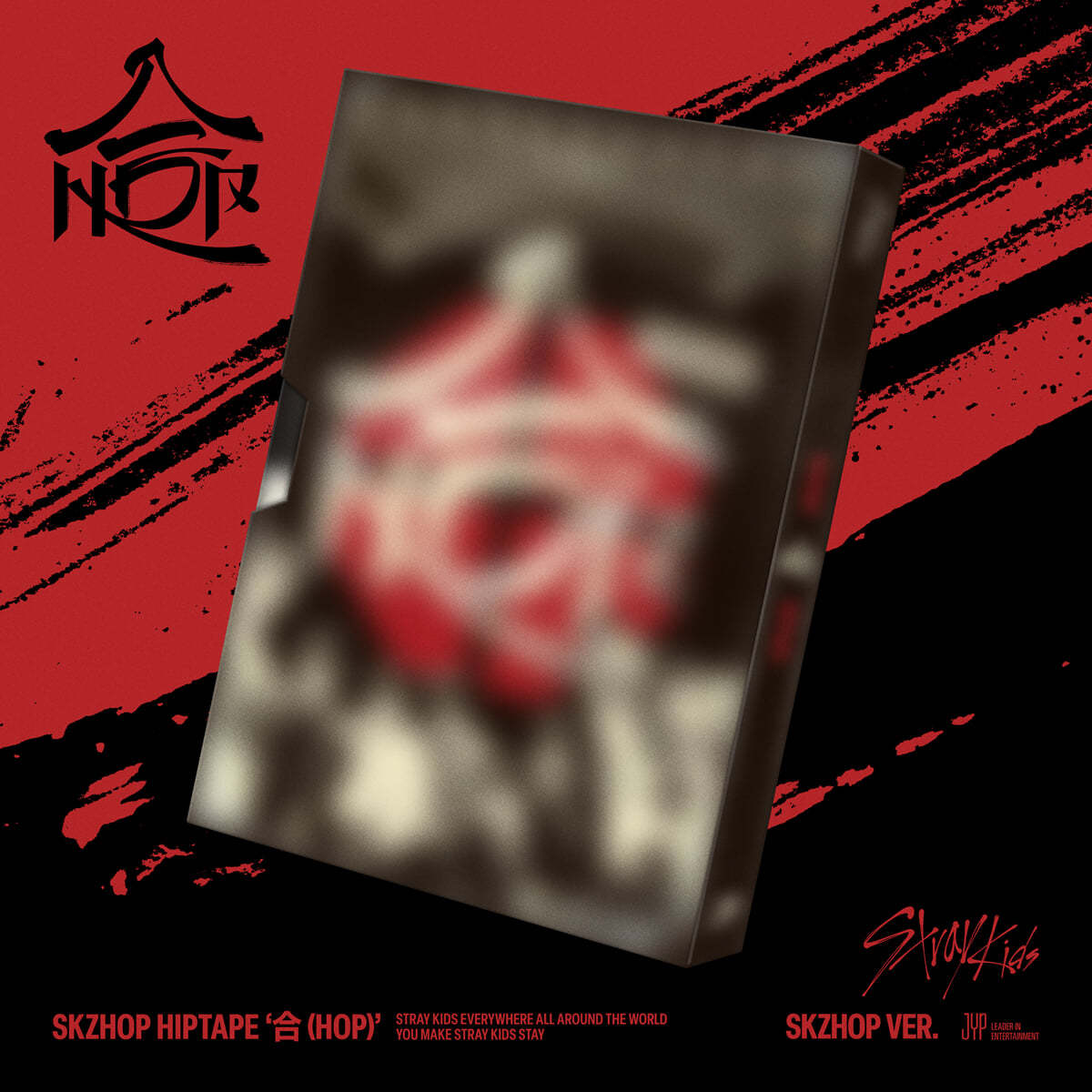 [PREORDER] STRAY KIDS <合 (HOP)> SKZHOP VER