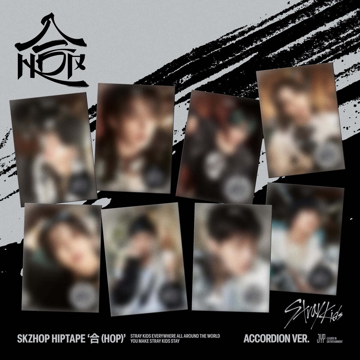 [PREORDER] STRAY KIDS <合 (HOP)> ACCORDION VER VER