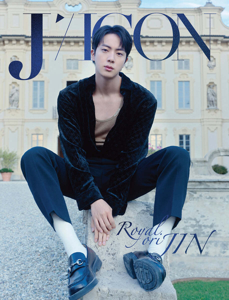 [PREORDER] JIN DICON VOLUME N°24 D-TYPE