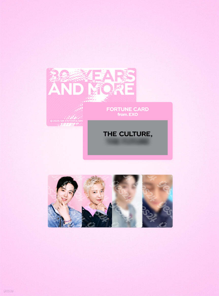 EXO <SMTOWN LIVE 2025> FORTUNE SCRATCH CARD SET