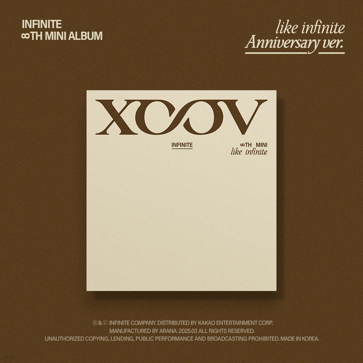 无限<like infinite>周年纪念版（随机）</like>