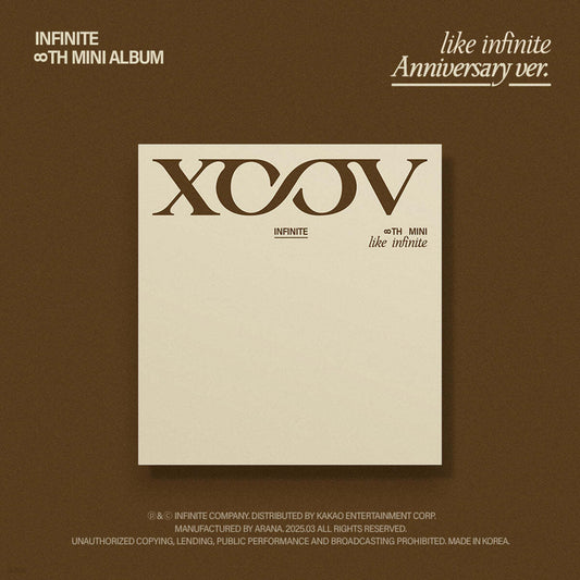 INFINITE <LIKE INFINITE> Anniversary ver. (RANDOM)