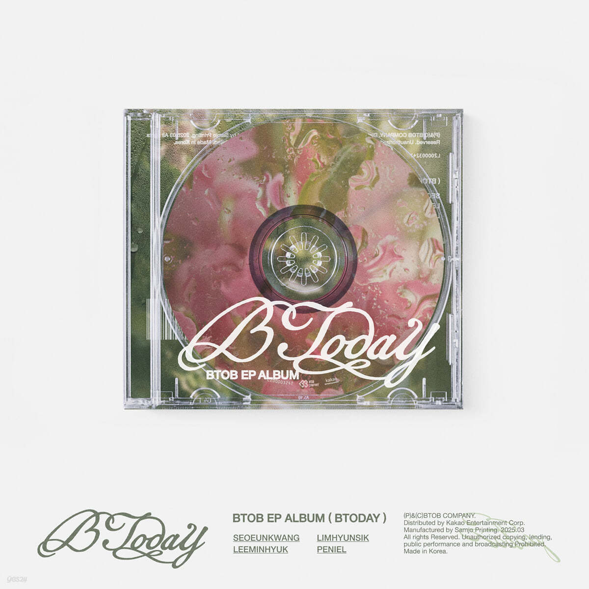 【预购】BTOB<btoday>珠宝盒版</btoday>