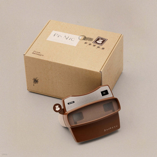 BEOMGYU <BEOMGYU’s Mixtape: Panic>