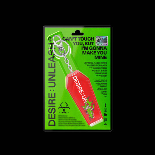 ENHYPEN <DESIRE : UNLEASH> KEYRING Ver