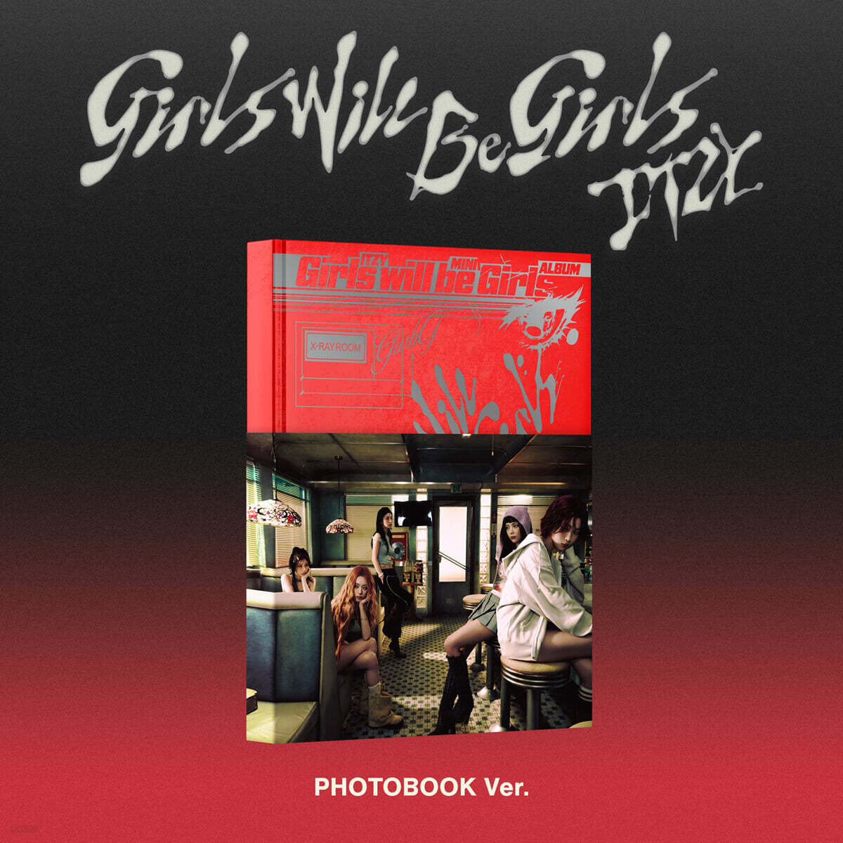 ITZY<girls will be girls>写真集版</girls>
