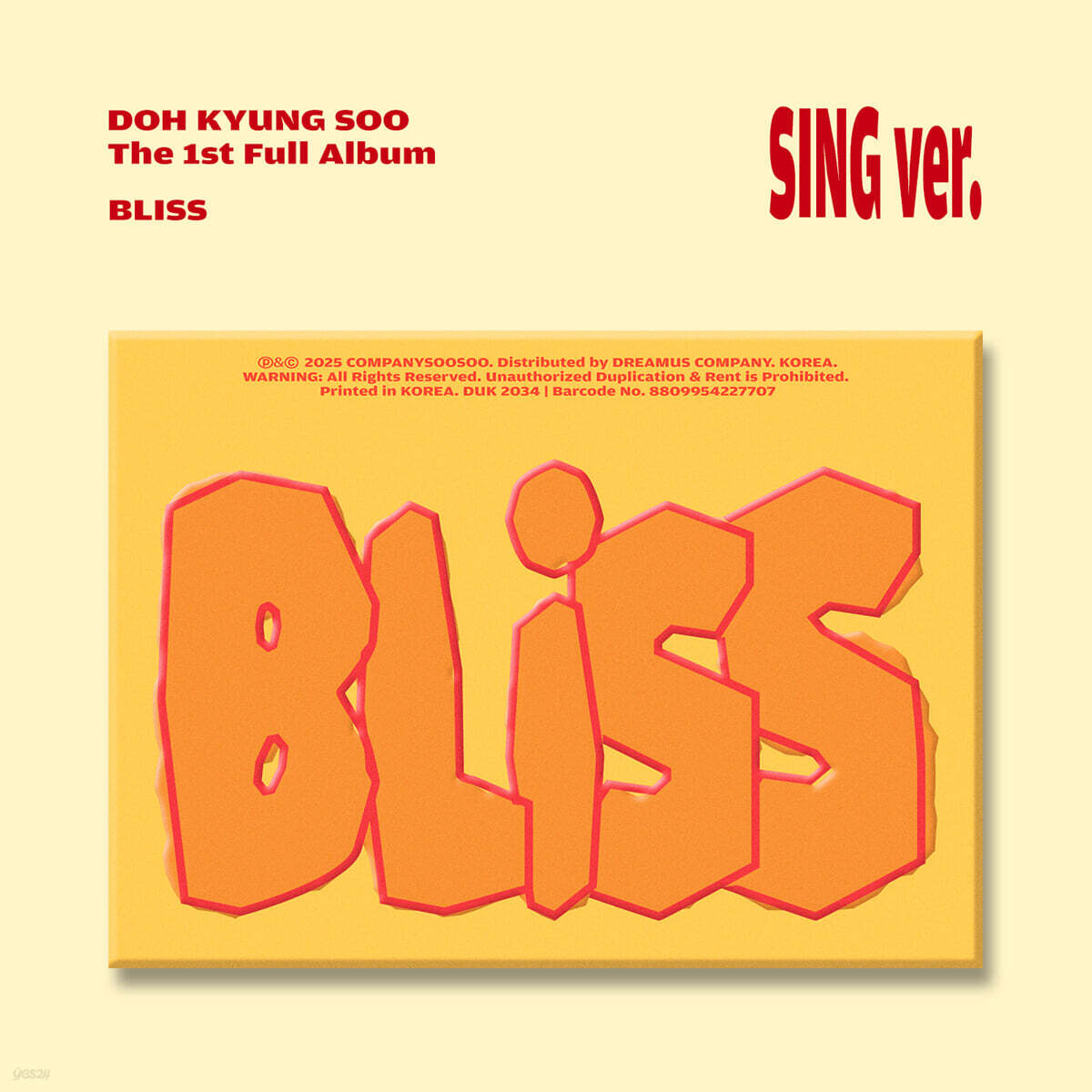 做<bliss></bliss>