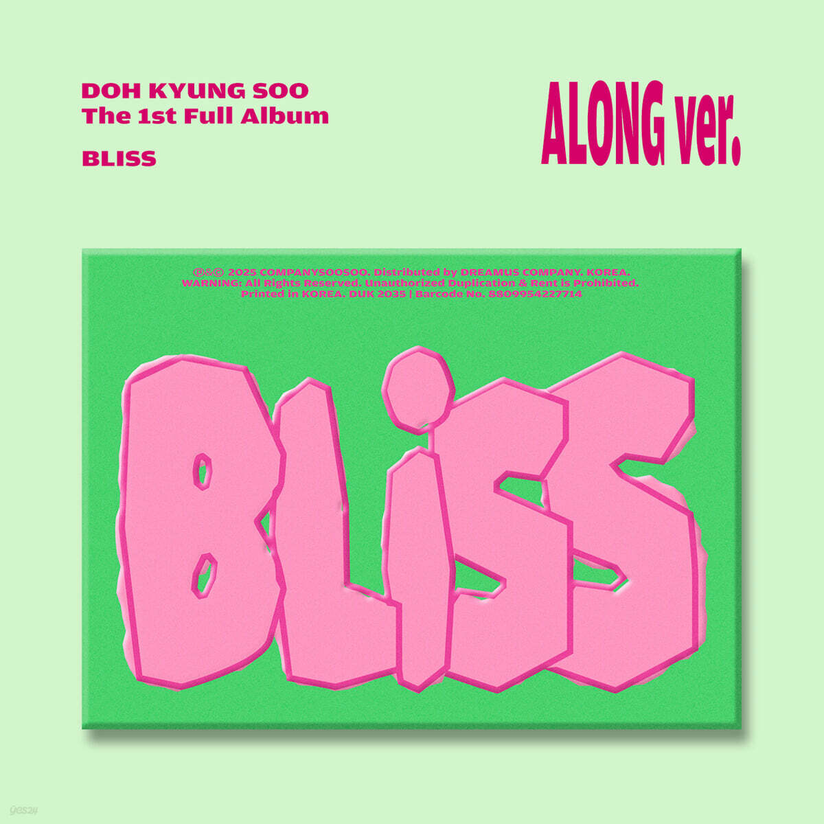 做<bliss></bliss>