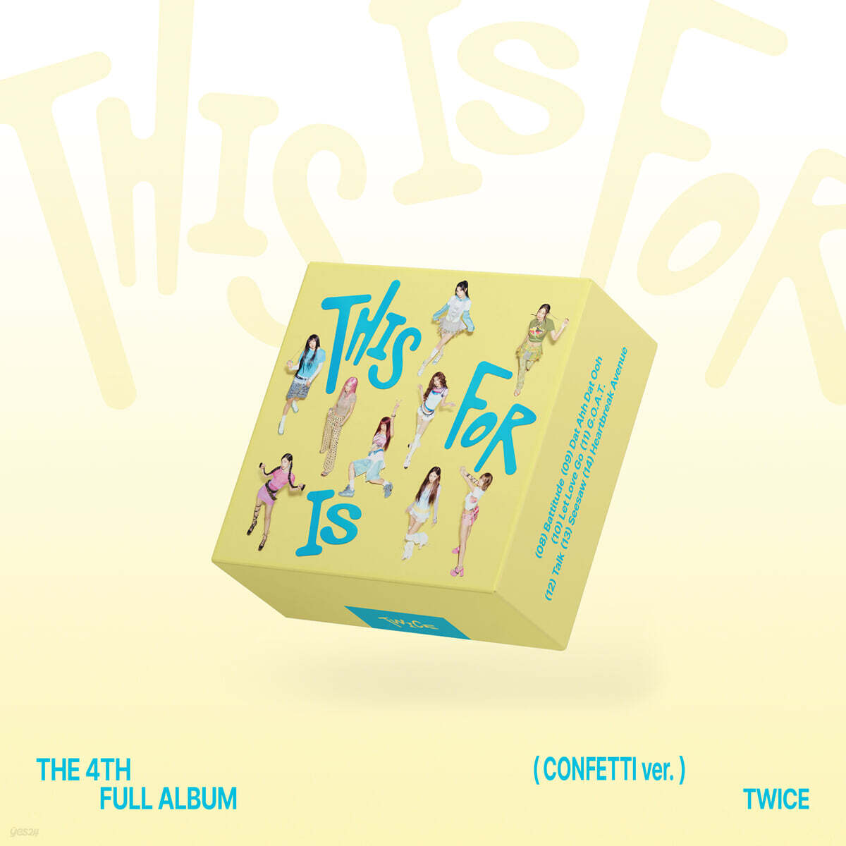 两次<this is for>五彩纸屑版</this>