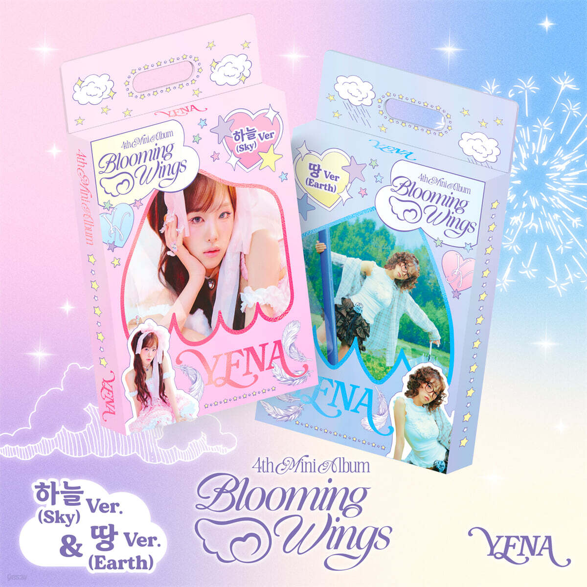叶娜<blooming wings></blooming>