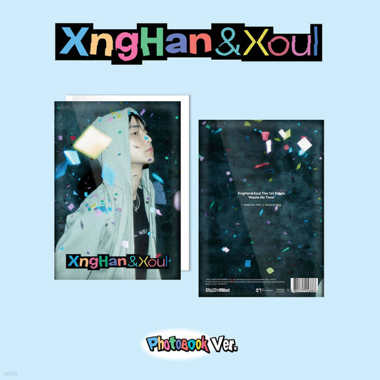 【预购】XngHan&amp;Xoul<waste no time>摄影集版</waste>