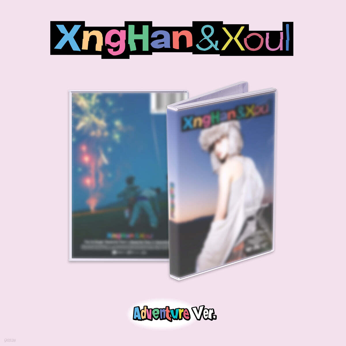 【预购】XngHan&amp;Xoul<waste no time>冒险版</waste>