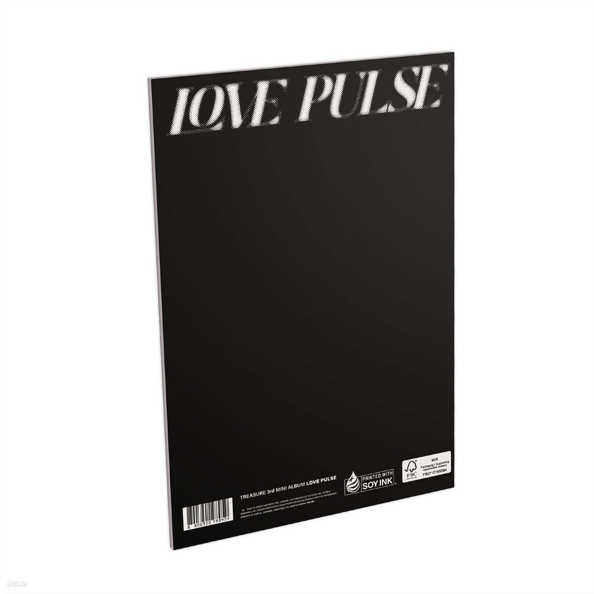 TREASURE <LOVE PULSE> SPORTY VER