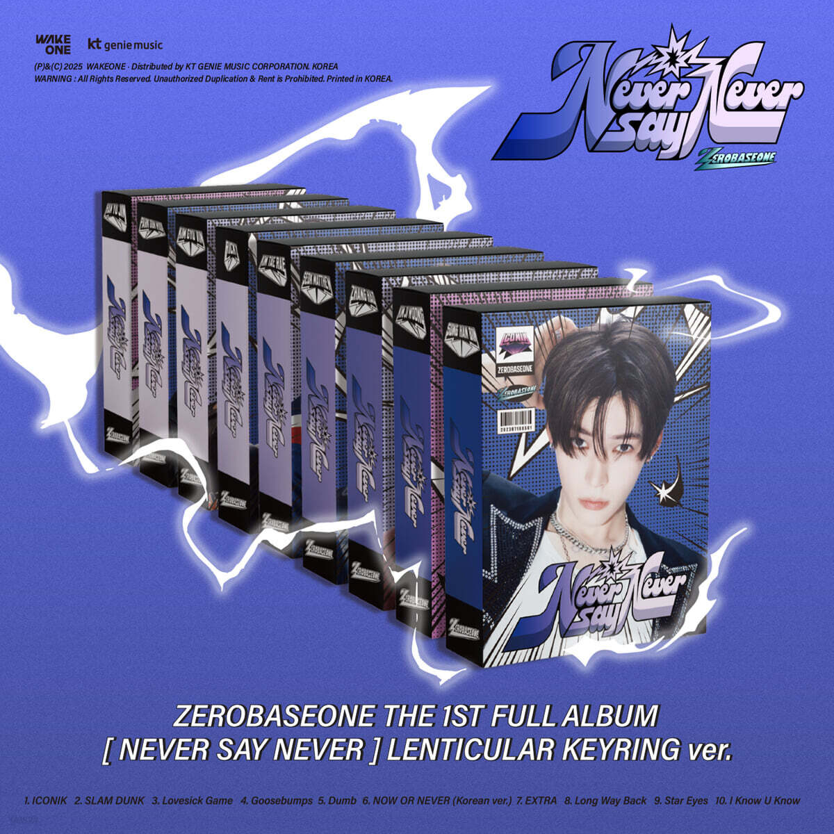 零基一<never say never>透镜钥匙扣 Ver.</never>