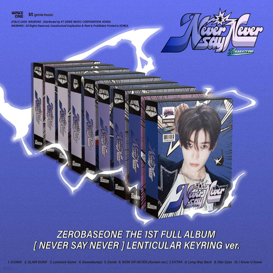 ZEROBASEONE <NEVER SAY NEVER> LENTICULAR KEYRING Ver.