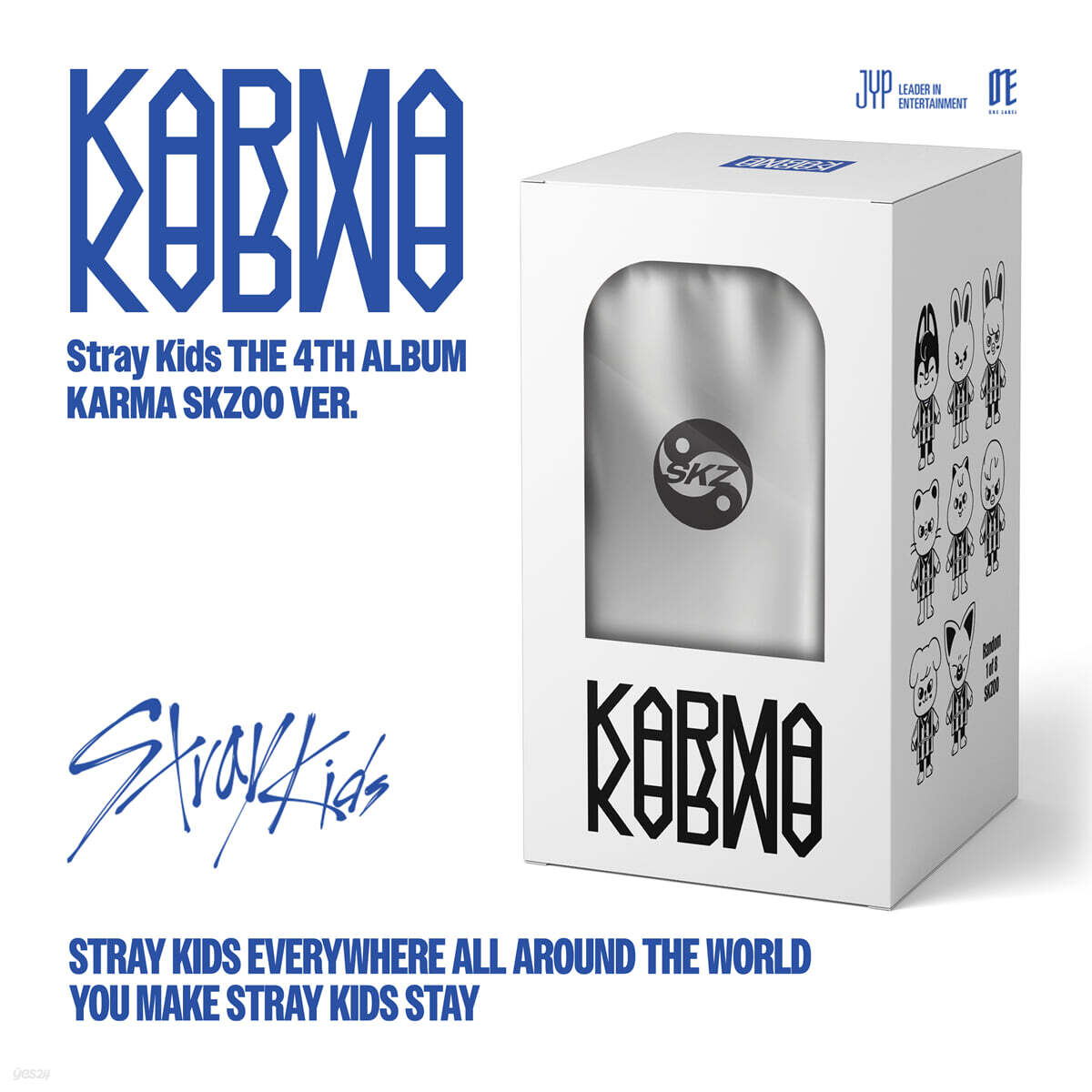流浪儿童<karma>SKZOO 版本</karma>