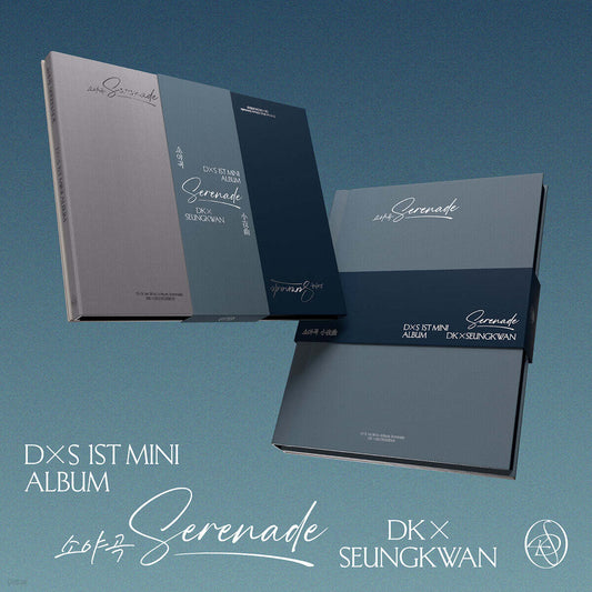 SEVENTEEN DK x SEUNGKWAN <Serenade>