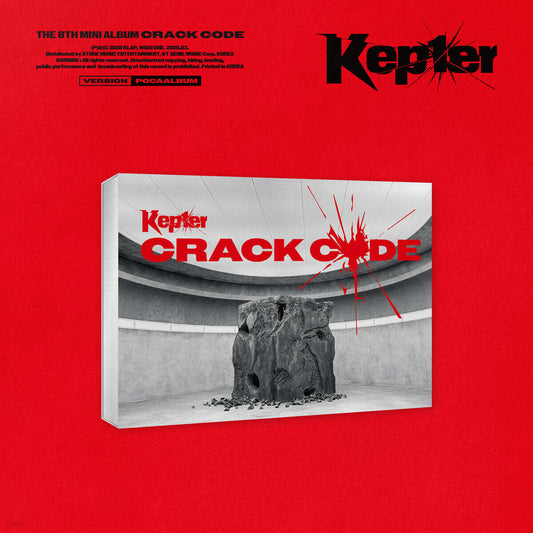 [PREORDER] KEP1ER <CRACK CODE> POCAALBUM VER