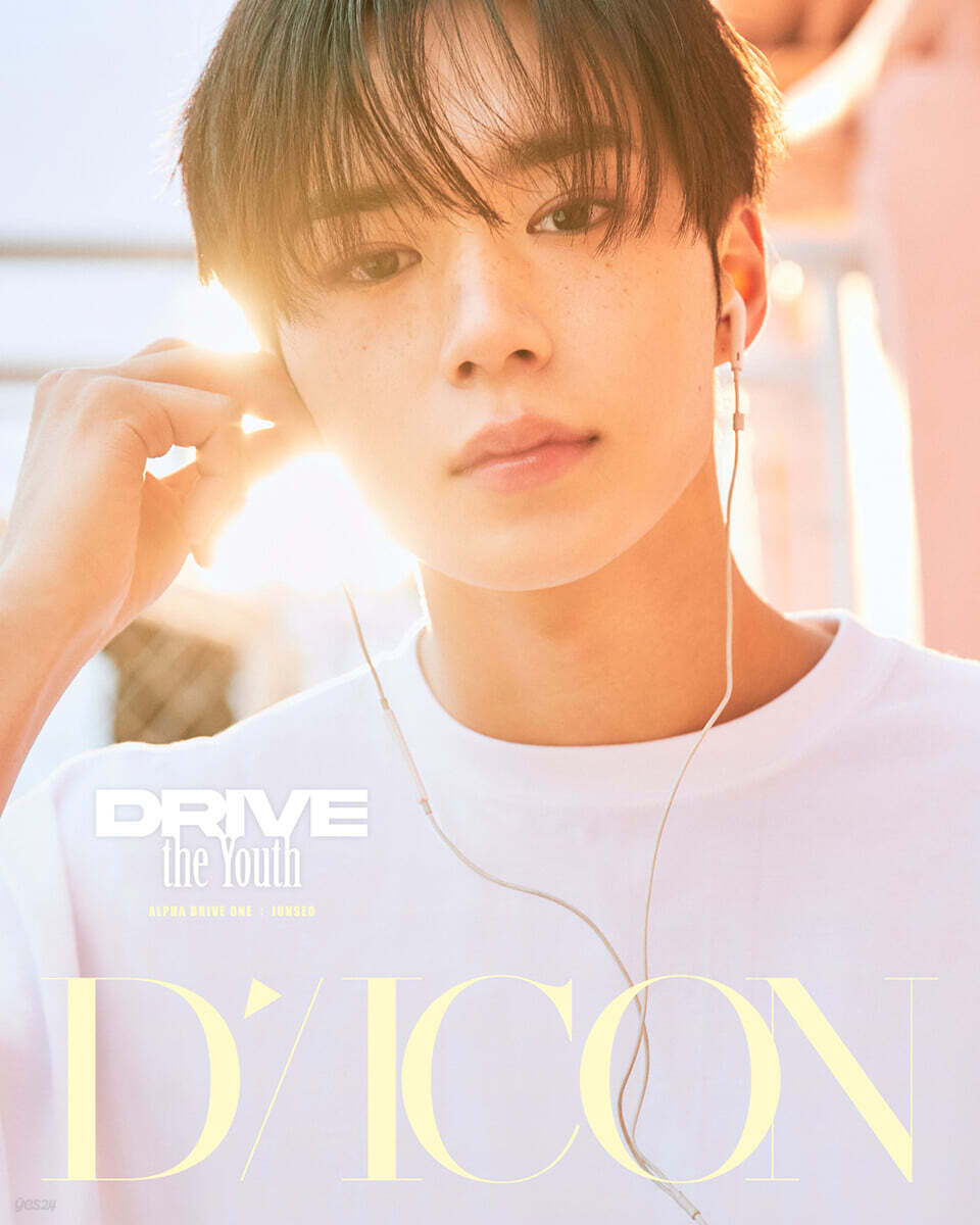 [PREORDER 3/4 CLOSED] ALPHA DRIVE ONE <DICON VOLUME N°33>